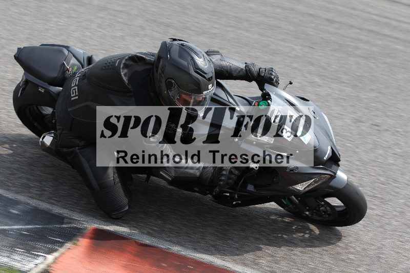 /41 06.08.2025 FREERIDE Training ADR/Gruppe A/34